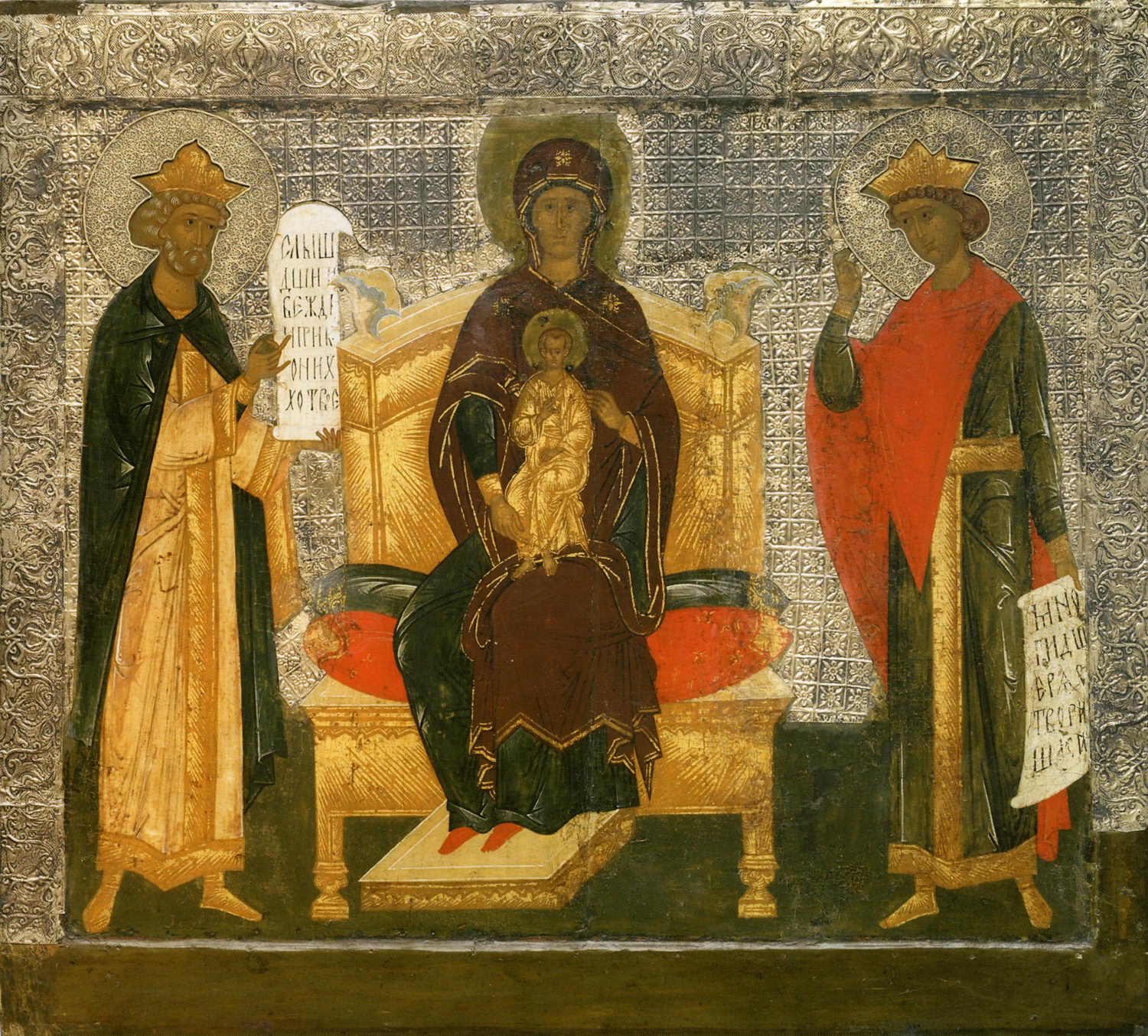 Virgin with David and Solomon