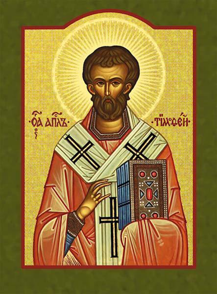 icon-of-timothy